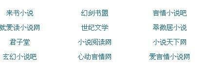 深入了解 今日看料 每日一抓